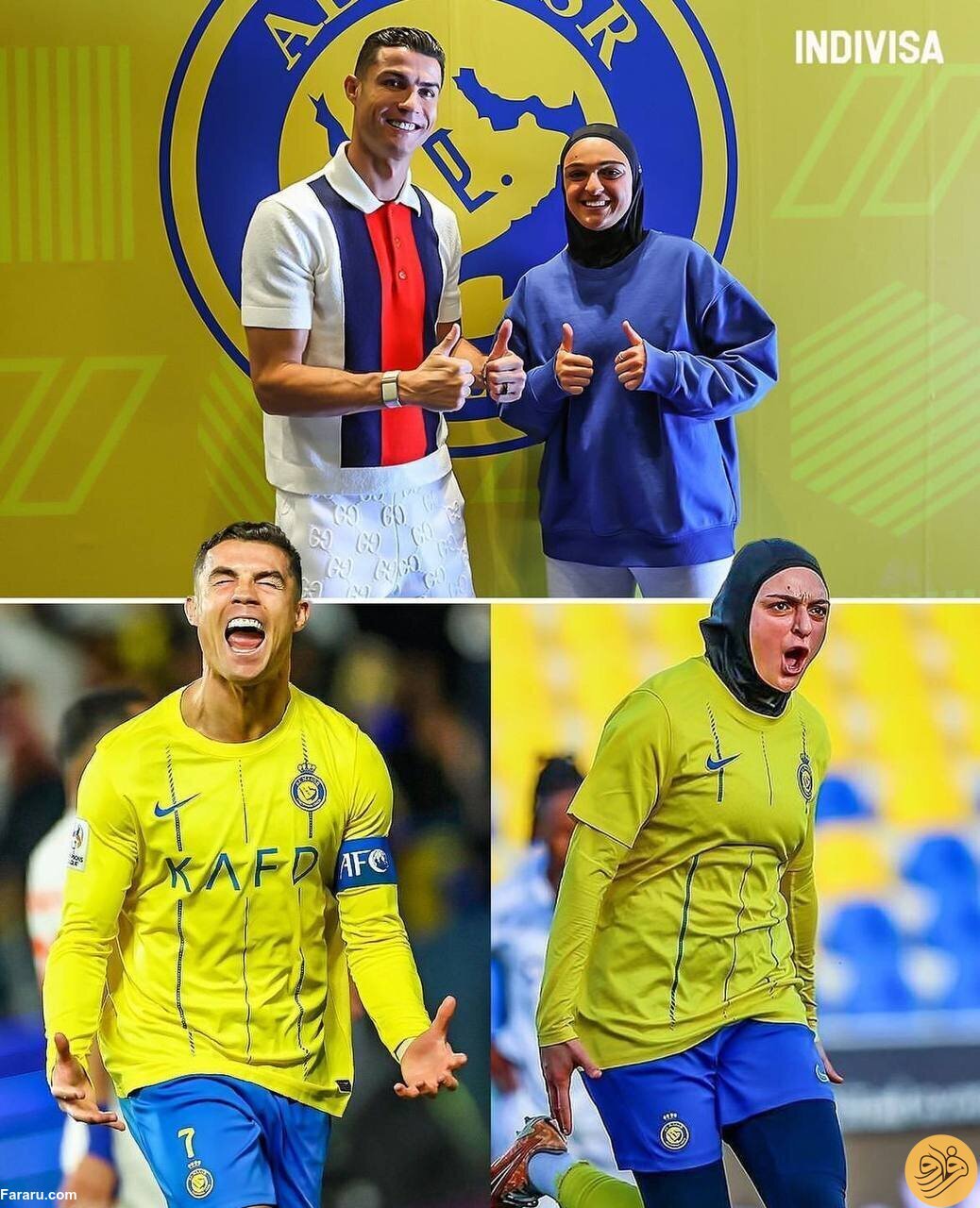 عکس| ملاقات رونالدو با ستاره تیم زنان النصر عربستان