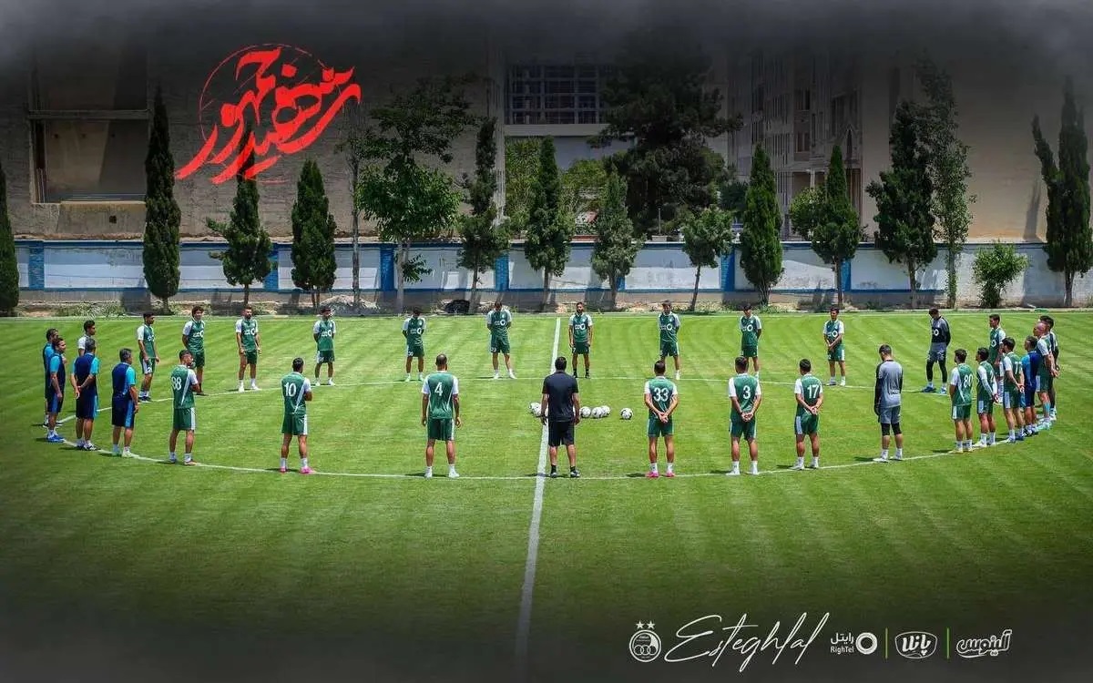 ادای احترام استقلالیها به رئیس جمهور شهید +عکس ادای احترام استقلالیها به رئیس جمهور شهید +عکس