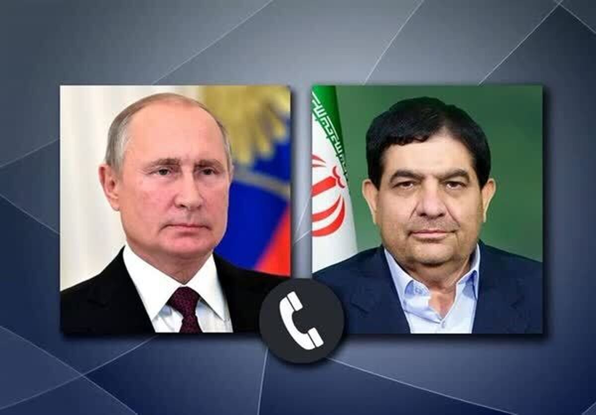 مخبر در تماس با پوتین: ايران مصمم به اجرای همه توافقات است