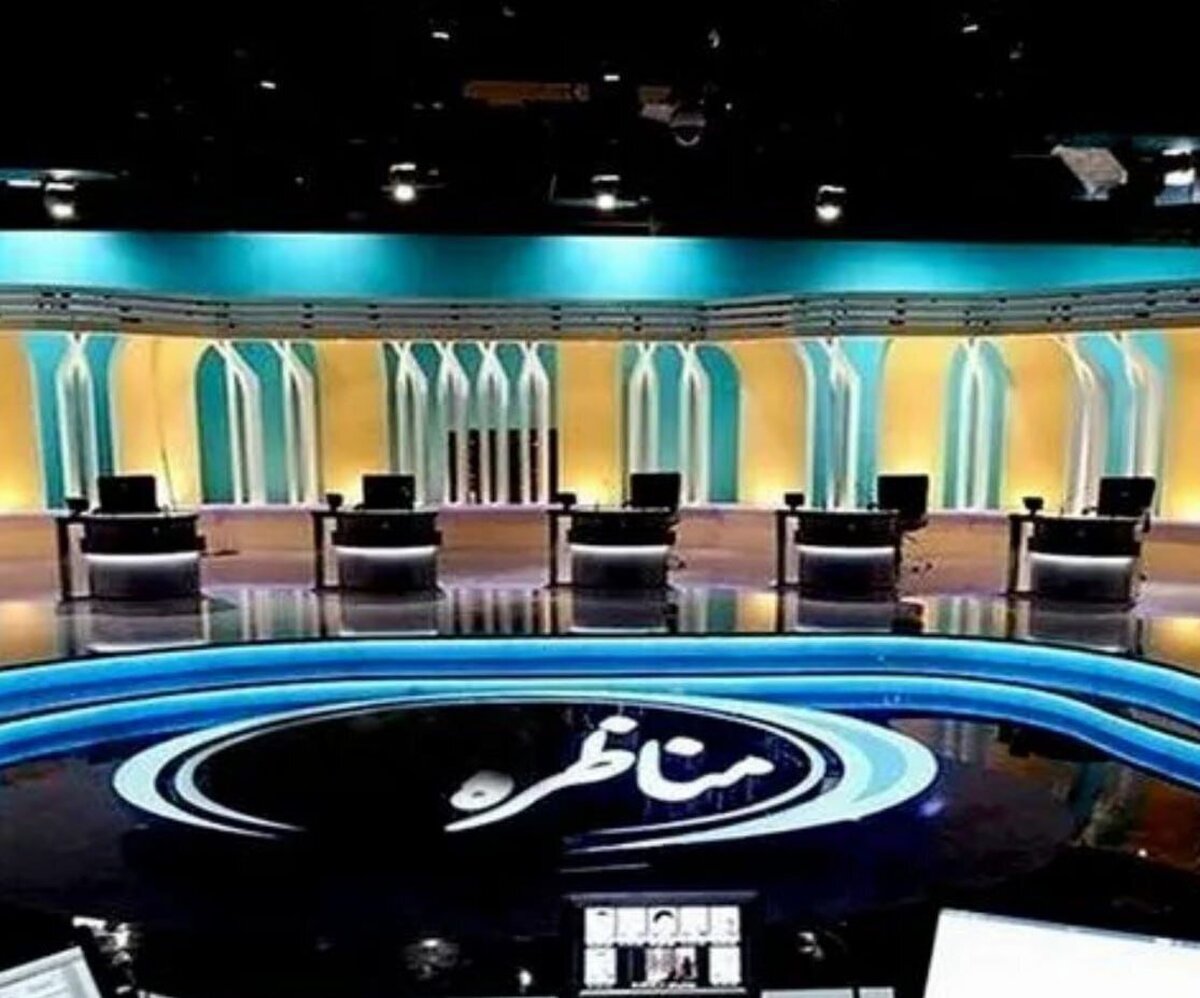 ساعت دقیق پخش برنامه امروز نامزد‌ها در صداوسیما