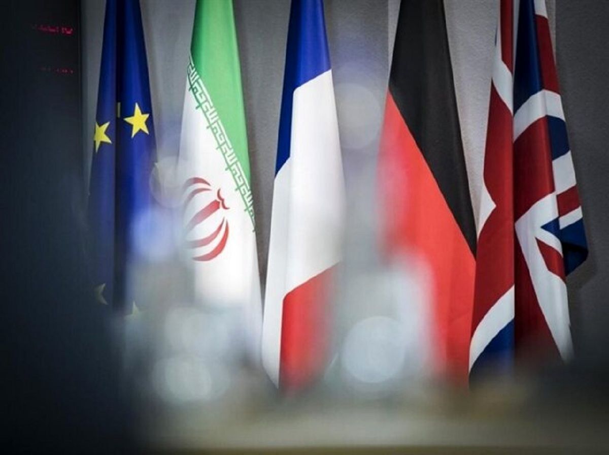 بیانیه اروپا درباره توسعه فعالیت‌های هسته‌ای ایران