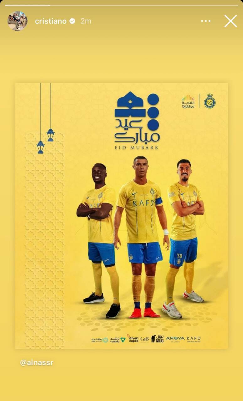 عکس/ پیام کریستیانو رونالدو به مسلمانان: عید قربان مبارک عکس/ پیام کریستیانو رونالدو به مسلمانان: عید قربان مبارک