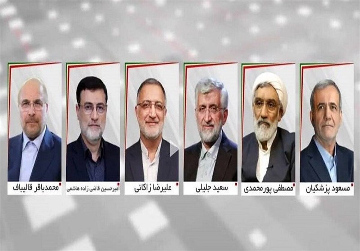 تبلیغات نامزد‌ها در صداوسیما با اولین مناظره/ دوشنبه ۲۸ خرداد