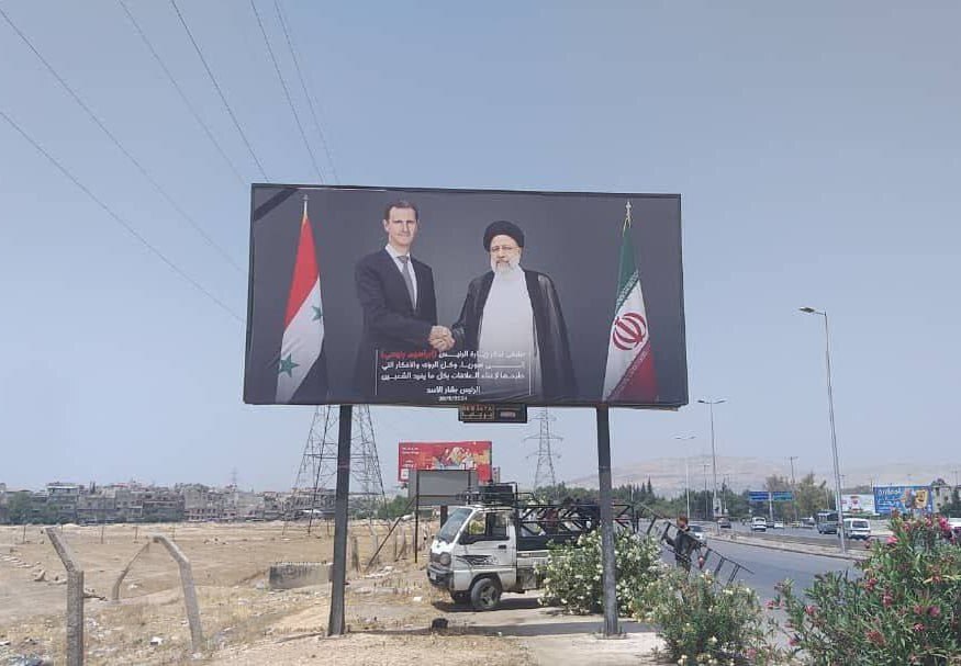 عکس| بیلبورد‌های متفاوت رئیسی در سوریه جلب‌توجه کرد