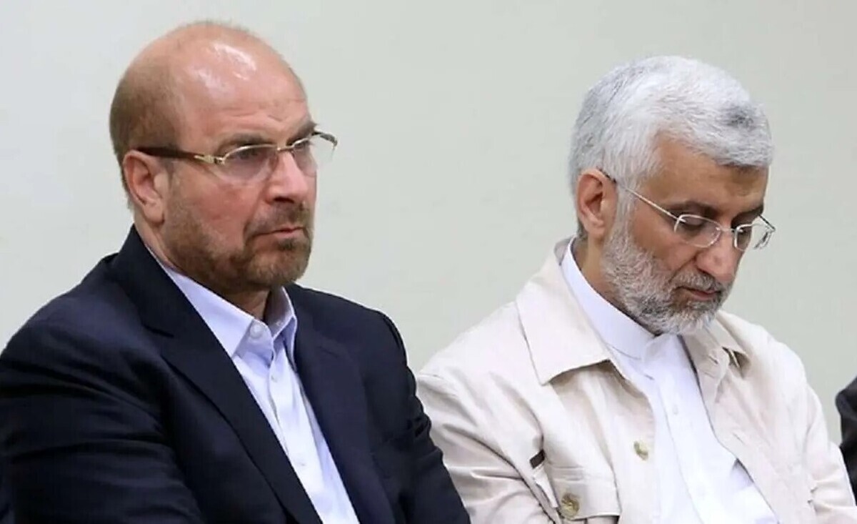 جليلي،قاليباف،هواداران،سعيد،حاميان،محمدباقر،فضاي،راي،بررسي،ا ...