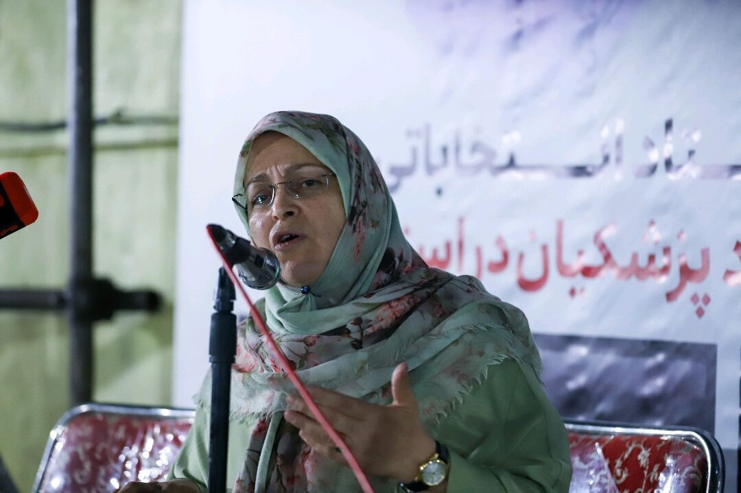 پزشكيان،انتخاباتي،جبهه،اصلاحات،چهاردهمين،منصوري،عادلانه