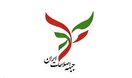 آذر منصوری: جبهه اصلاحات هنوز هیچ مصوبه‌ای در مورد انتخابات ریاست جمهوری نداشته؛ گفتگو‌ها ادامه دارد