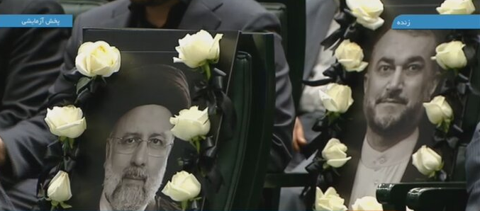 مهمانان مراسم افتتاحیه مجلس دوازدهم چه کسانی هستند؟ مهمانان مراسم افتتاحیه مجلس دوازدهم چه کسانی هستند؟