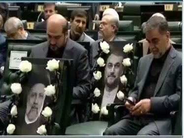 عکس| صندلی ابراهیم رئیسی و حسین امیرعبداللهیان در مراسم افتتاحیه مجلس دوازدهم