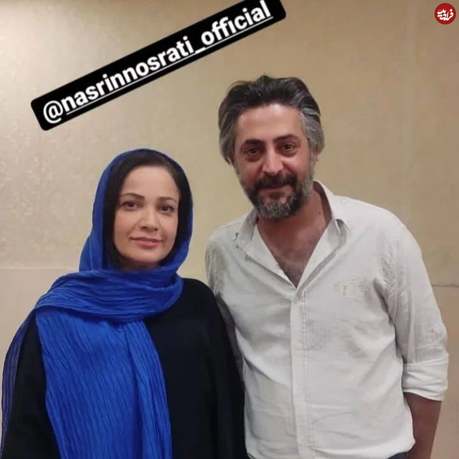 عکس| تغییر چهره «فهیمه» سریال پایتخت در ۴۸ سالگی