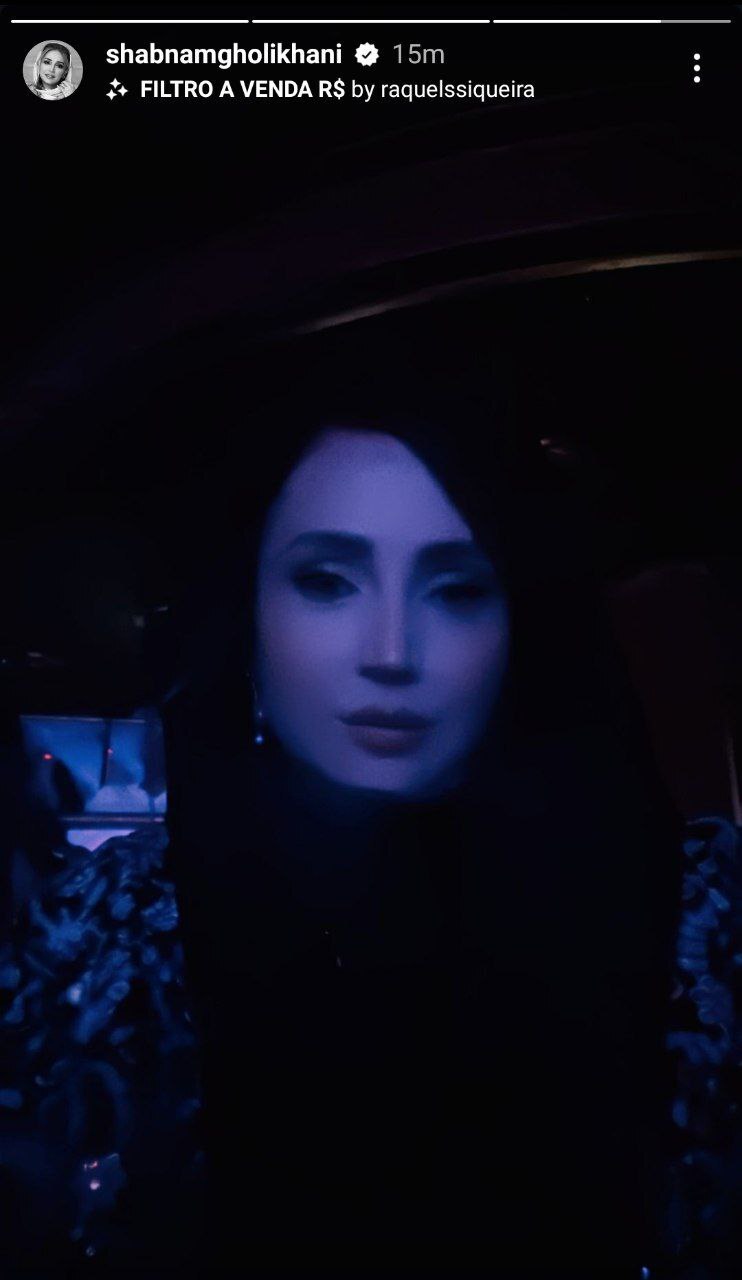 عکس| شبنم قلی‌خانی در‌ کنسرت معین زندی در دبی