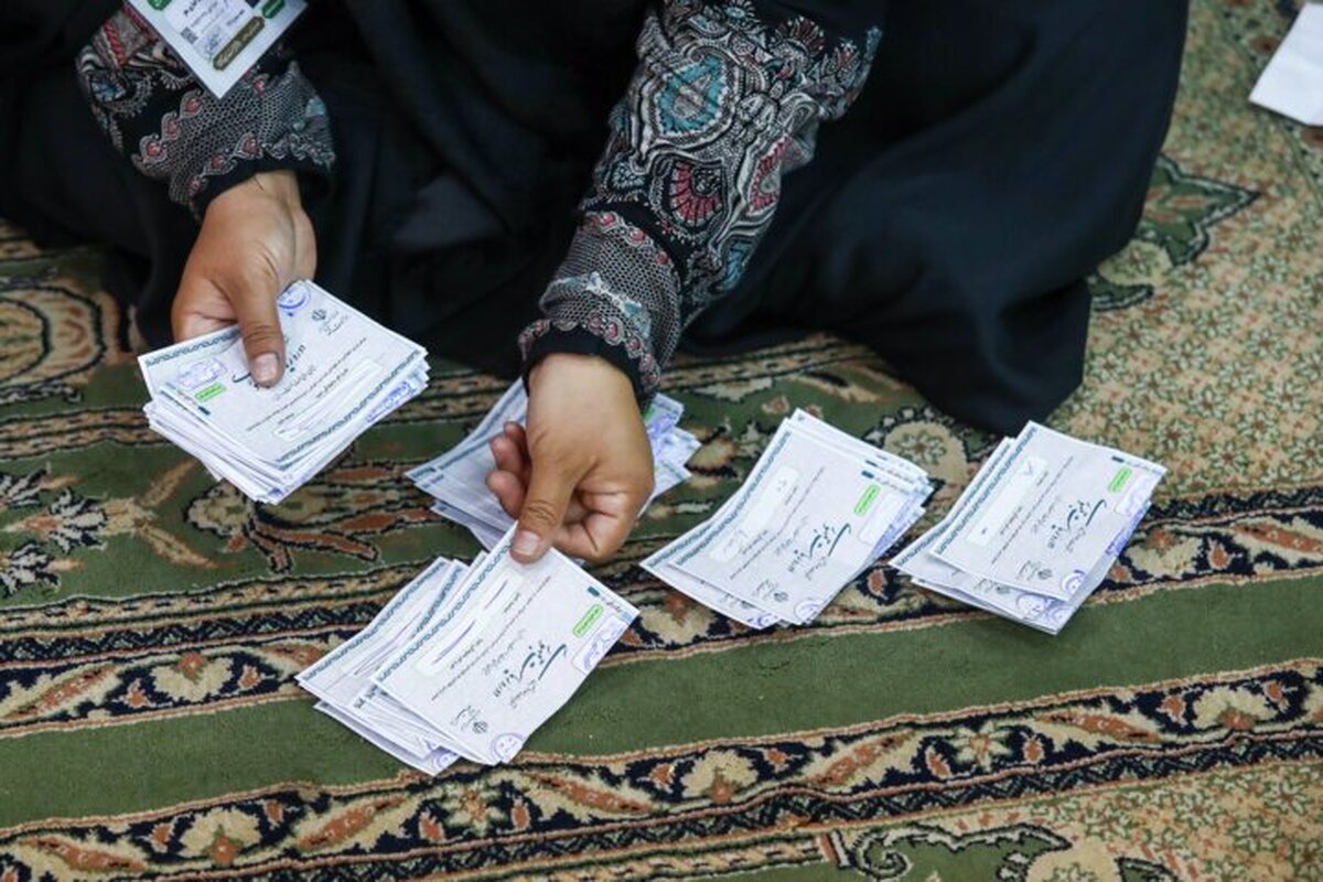 نتایج انتخابات ریاست جمهوری در خراسان جنوبی