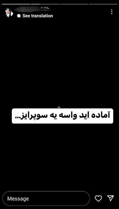 جزئیات جدید خودکشی بلاگر معروف؛ همسر خالق سوسماس جزئیات جدید خودکشی بلاگر معروف؛ همسر خالق سوسماس
