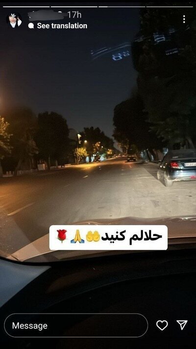 جزئیات جدید خودکشی بلاگر معروف؛ همسر خالق سوسماس جزئیات جدید خودکشی بلاگر معروف؛ همسر خالق سوسماس