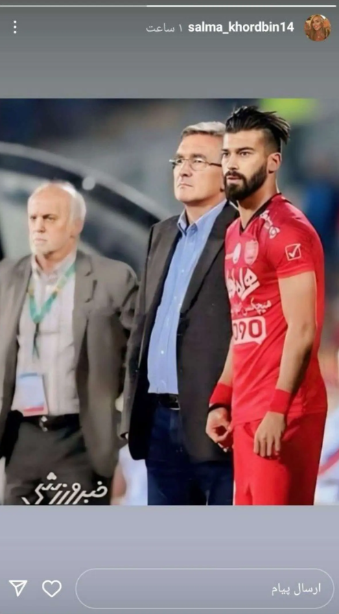 عکس| استوری جنجالی دختر خوردبین بمب پرسپولیس را لو داد