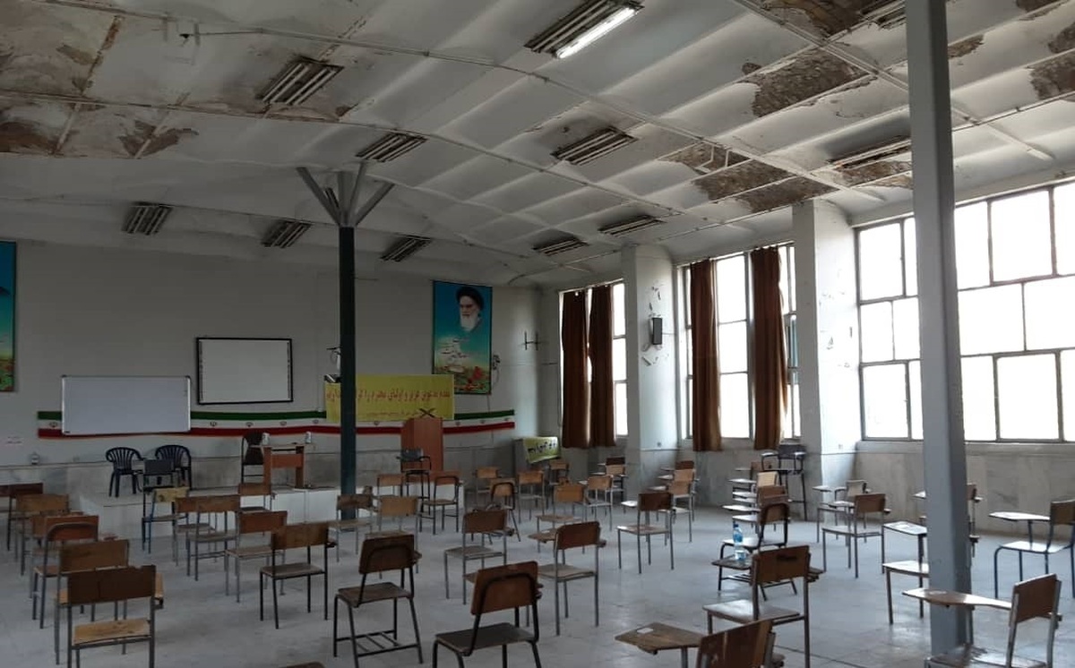 آماری عجیب از مدارس فرسوده تهران