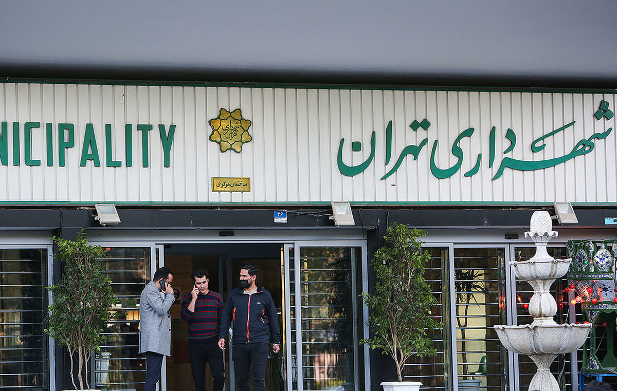 پست فروشی در شهرداری تهران؛ نرجس سلیمانی تایید کرد