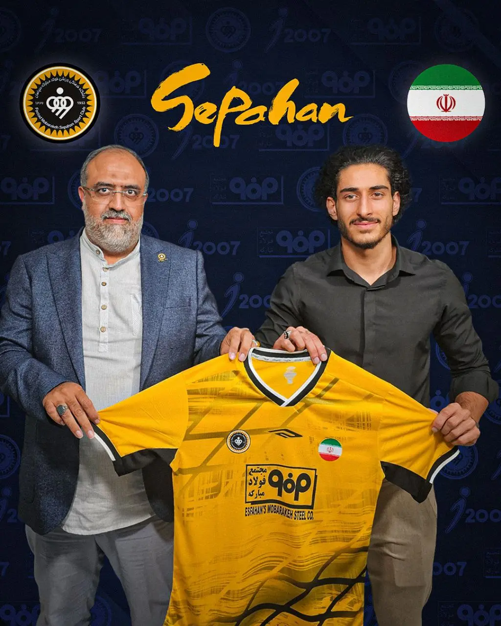 هایجک پدیده لیگ از استقلال؛ آقاییپور به سپاهان پیوست هایجک پدیده لیگ از استقلال؛ آقاییپور به سپاهان پیوست