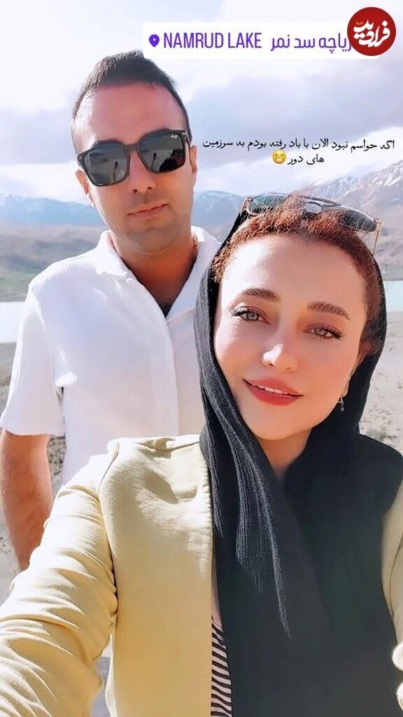 عکس| قابی تازه از مهتاب جامی؛ موموی سریال بچه مهندس در کنار همسرش