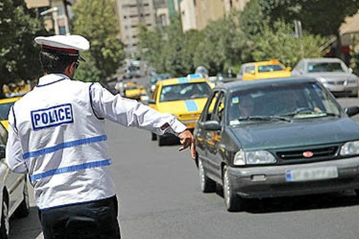 جزئیاتی از طرح جدید پلیس برای برخورد با تخلفات پوشش پلاک در تهران