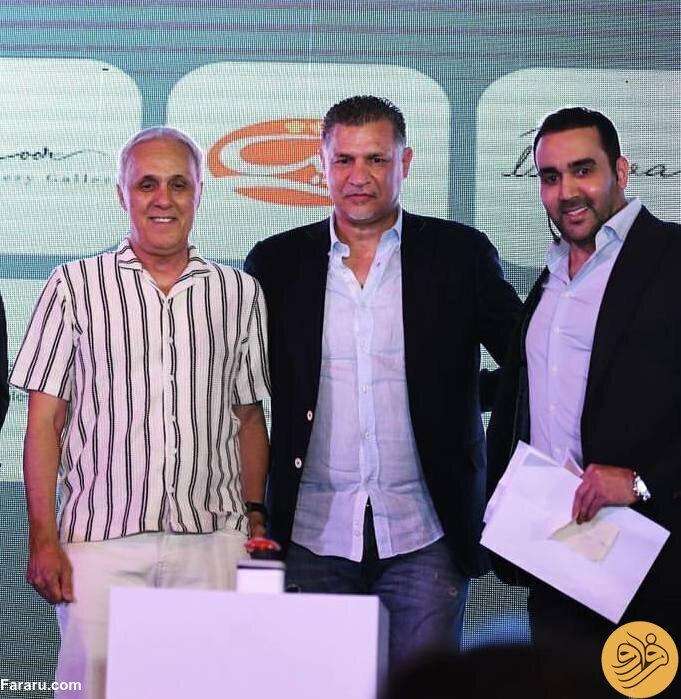 عکس| یادگاری پوریا پورسرخ با علی دایی