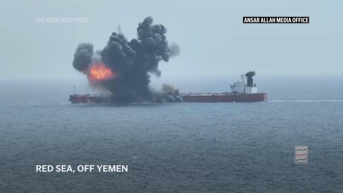 فیلم| لحظه انهدام نفتکش عظیم با شهپاد انصارالله یمن
