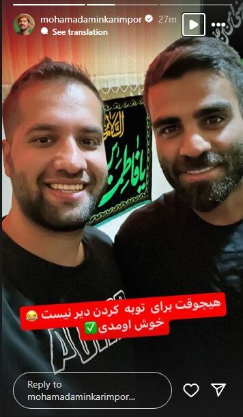 خوشامد گویی به مدافع استقلال از سوی بلاگر پرسپولیسی! خوشامد گویی به مدافع استقلال از سوی بلاگر پرسپولیسی!