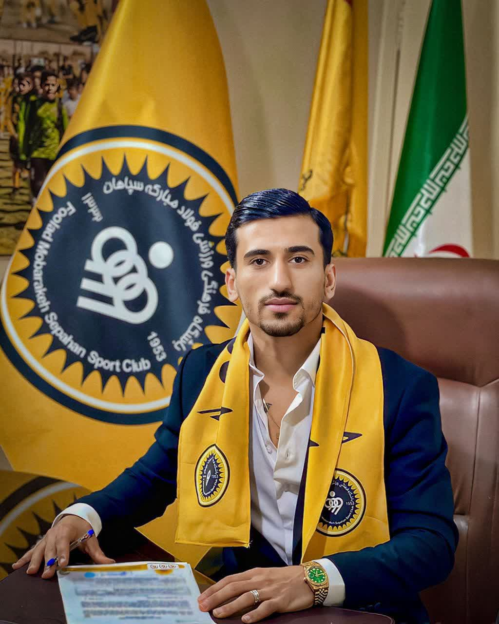 جزئیات قرارداد صالح حردانی با سپاهان + عکس جزئیات قرارداد صالح حردانی با سپاهان + عکس