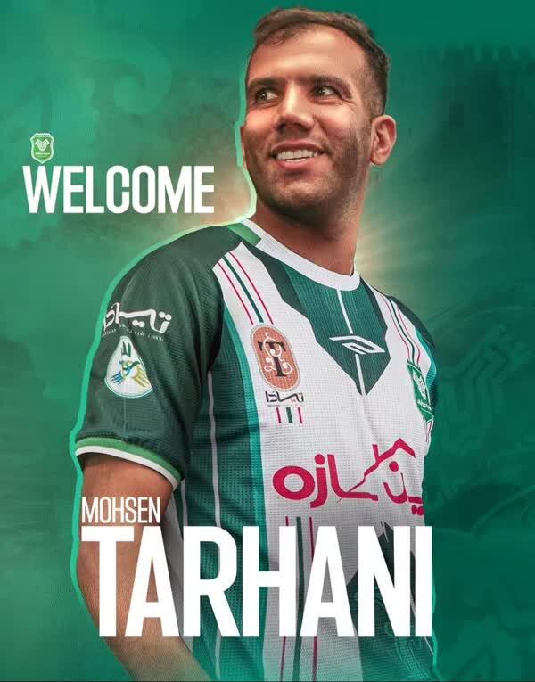 محسن طرحانی به خیبر پیوست محسن طرحانی به خیبر پیوست