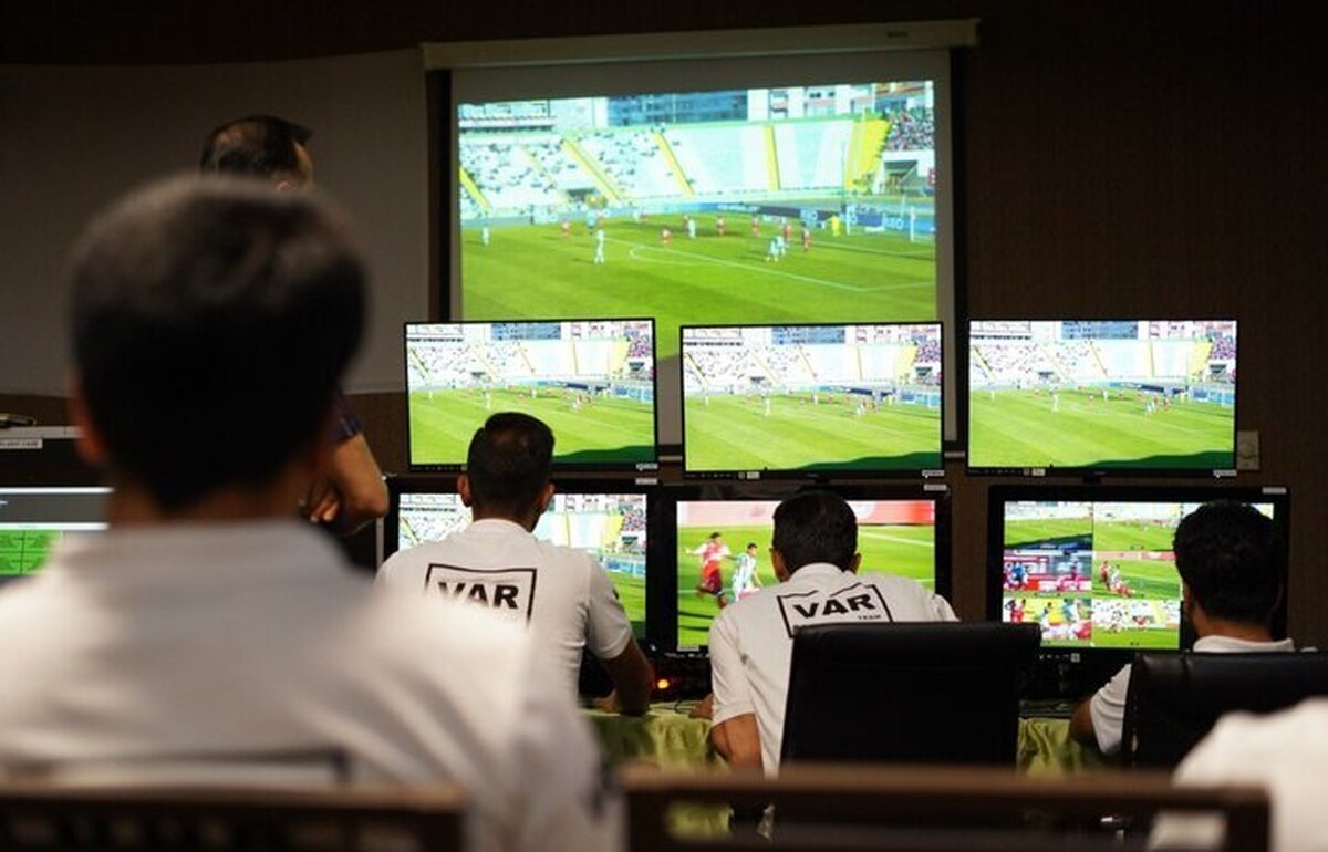 جزئیات VAR لیگ برتر فوتبال