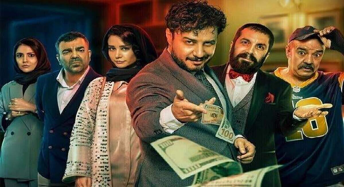 کمدی؛ همچنان ناجی سینما