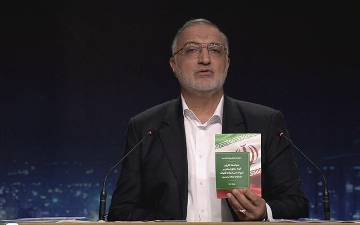 حمله زاکانی به پزشکیان، پورمحمدی، روحانی، ظریف و خاتمی