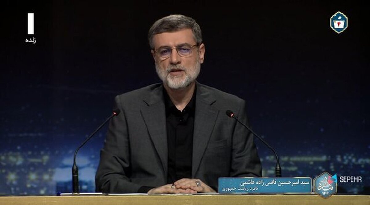 ادعای عجیب قاضی زاده هاشمی / حمله به سفارت انگلیس و عربستان را به هم به گردن دولت روحانی انداخت!