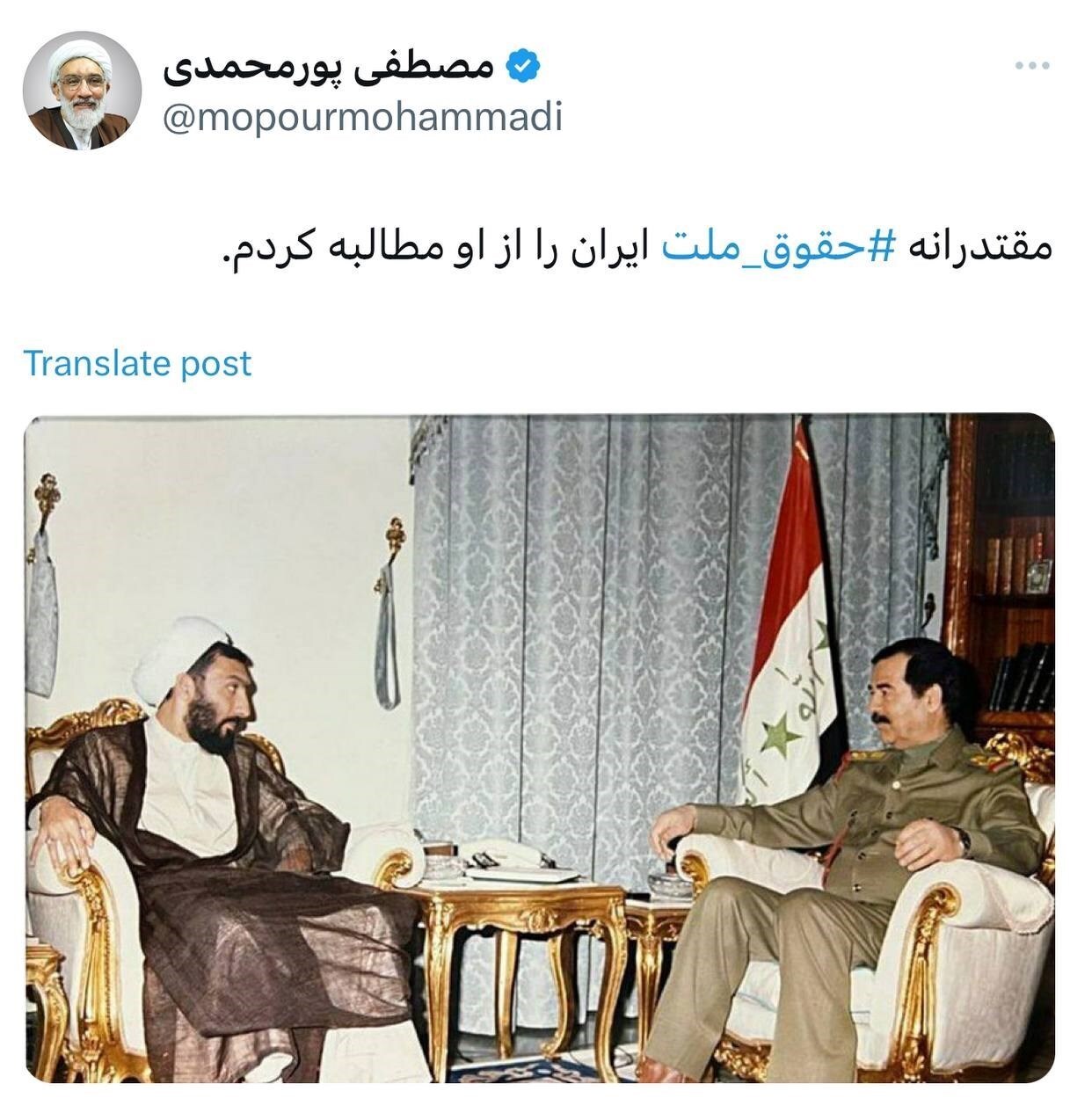 کدام نامزد انتخابات ریاست جمهوری با صدام دیدار کرده بود؟ + عکس کدام نامزد انتخابات ریاست جمهوری با صدام دیدار کرده بود؟ + عکس