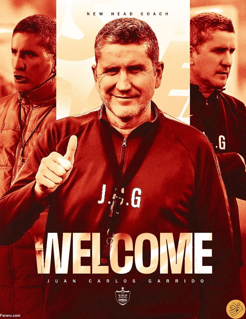 عکس| پوستر پرسپولیس برای سرمربی اسپانیایی و جدیدش