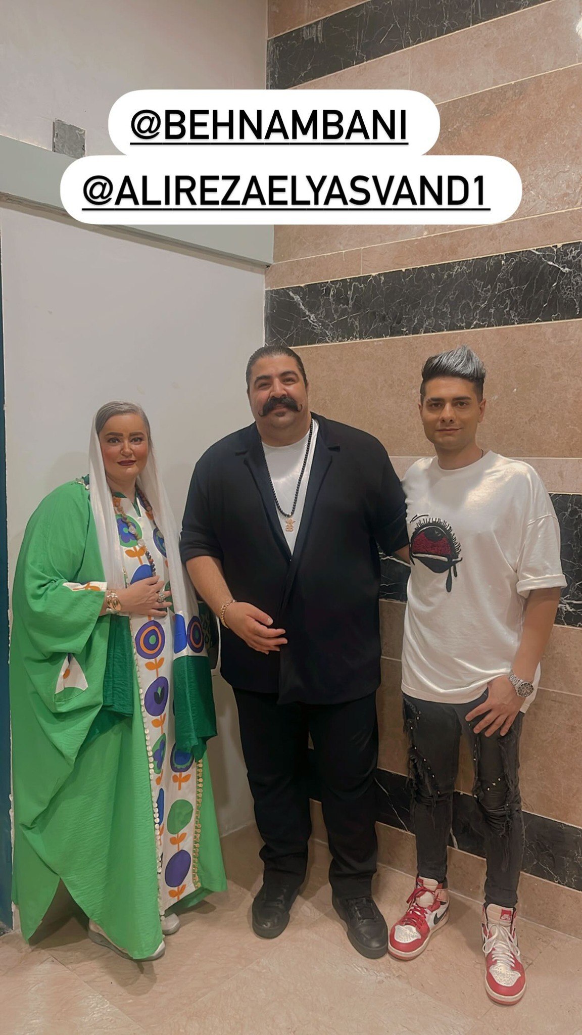 عکس| استایل زیبای نعیمه نظامدوست در کنسرت بهنام بانی عکس| استایل زیبای نعیمه نظامدوست در کنسرت بهنام بانی