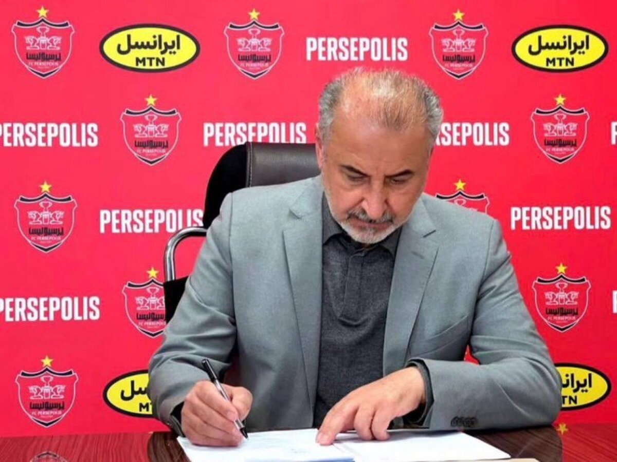 بازگشت رضا درویش به باشگاه پرسپولیس پس از جنجال در برنامه فوتبال برتر