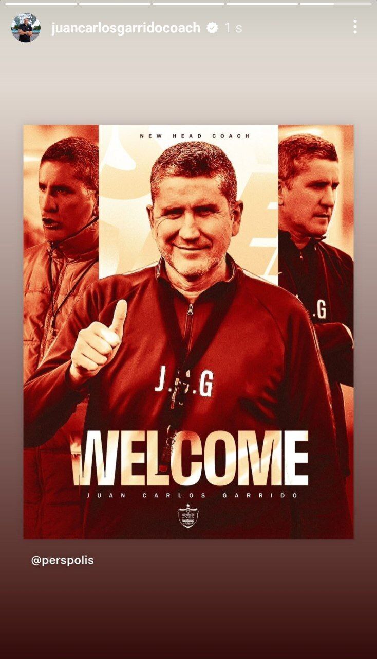 عکس| اولین استوری خوان کارلوس برای پرسپولیس عکس| اولین استوری خوان کارلوس برای پرسپولیس