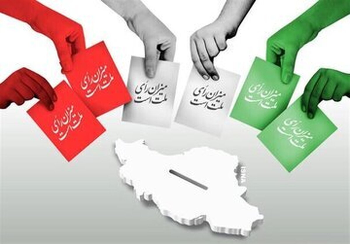 حسن روحانی کجا رأی داد؟ + عکس