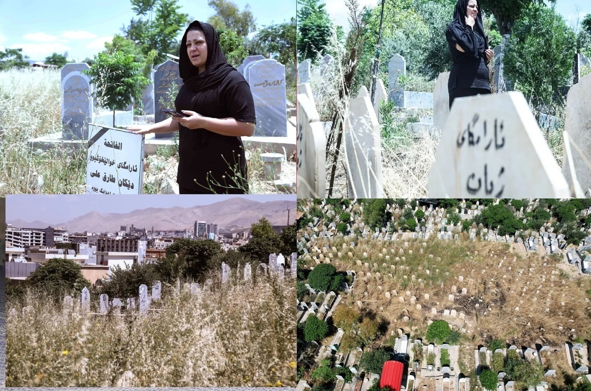 فیلم| قبرستانی ویژه زنان قربانی جرایم خشونت خانگی