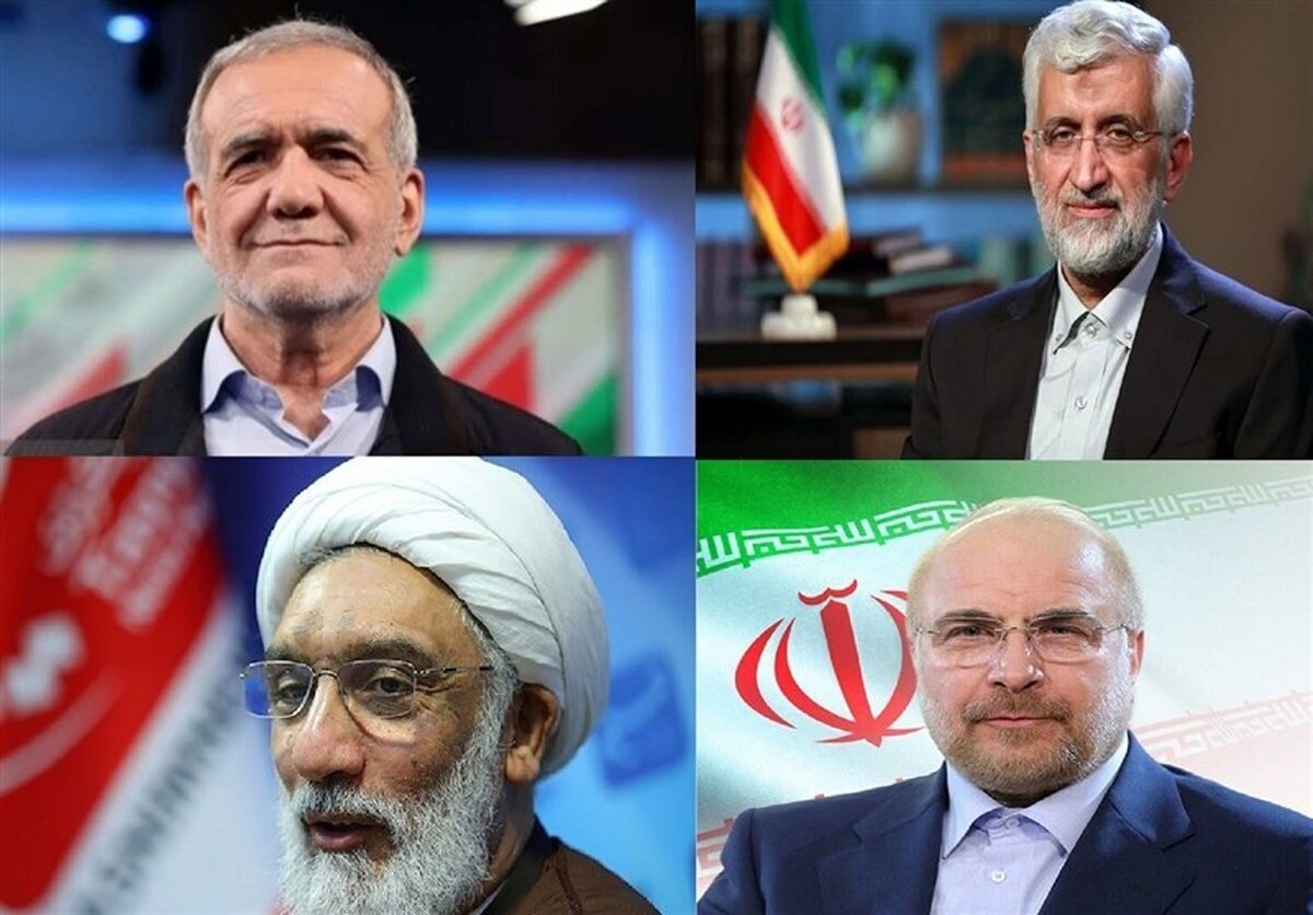 نتایج انتخابات ریاست جمهوری ۱۴۰۳ به تفکیک استان + جدول