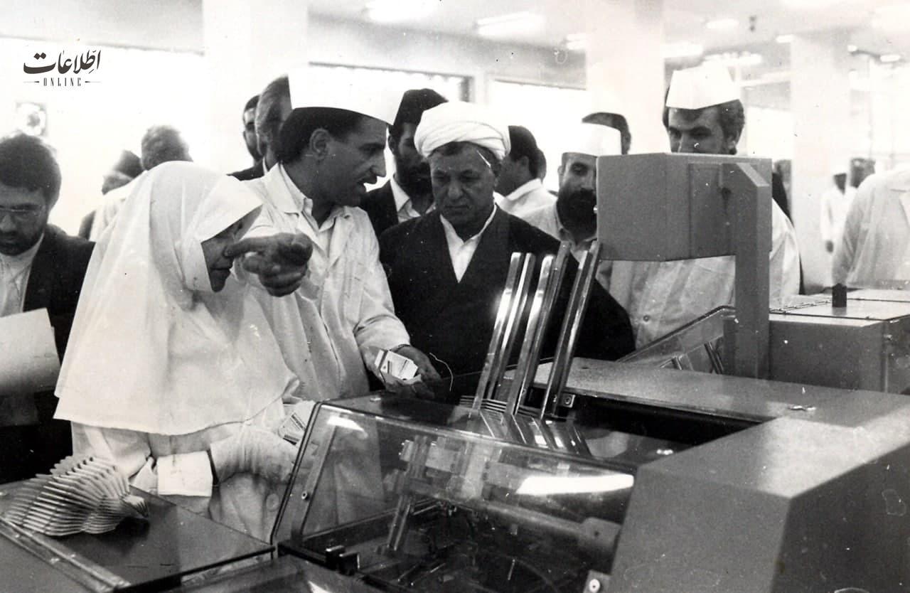 ۳۰ سال پیش حداقل حقوق کارمندان چقدر بود؟ / عکس ۳۰ سال پیش حداقل حقوق کارمندان چقدر بود؟ / عکس