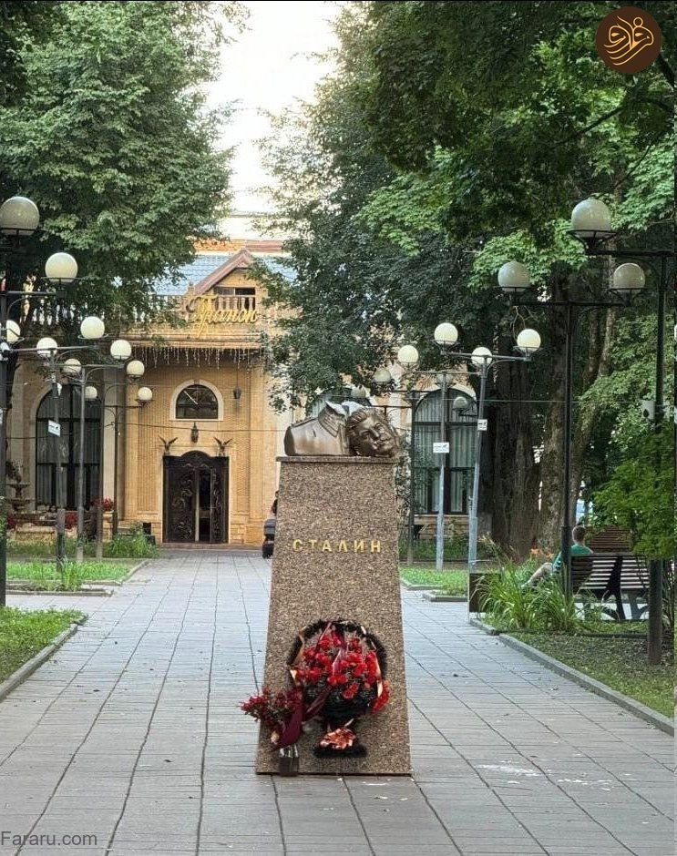 عکس| سر مجسمه «ژوزف استالین» در نزدیکی مسکو از تنش جدا شد عکس| سر مجسمه «ژوزف استالین» در نزدیکی مسکو از تنش جدا شد