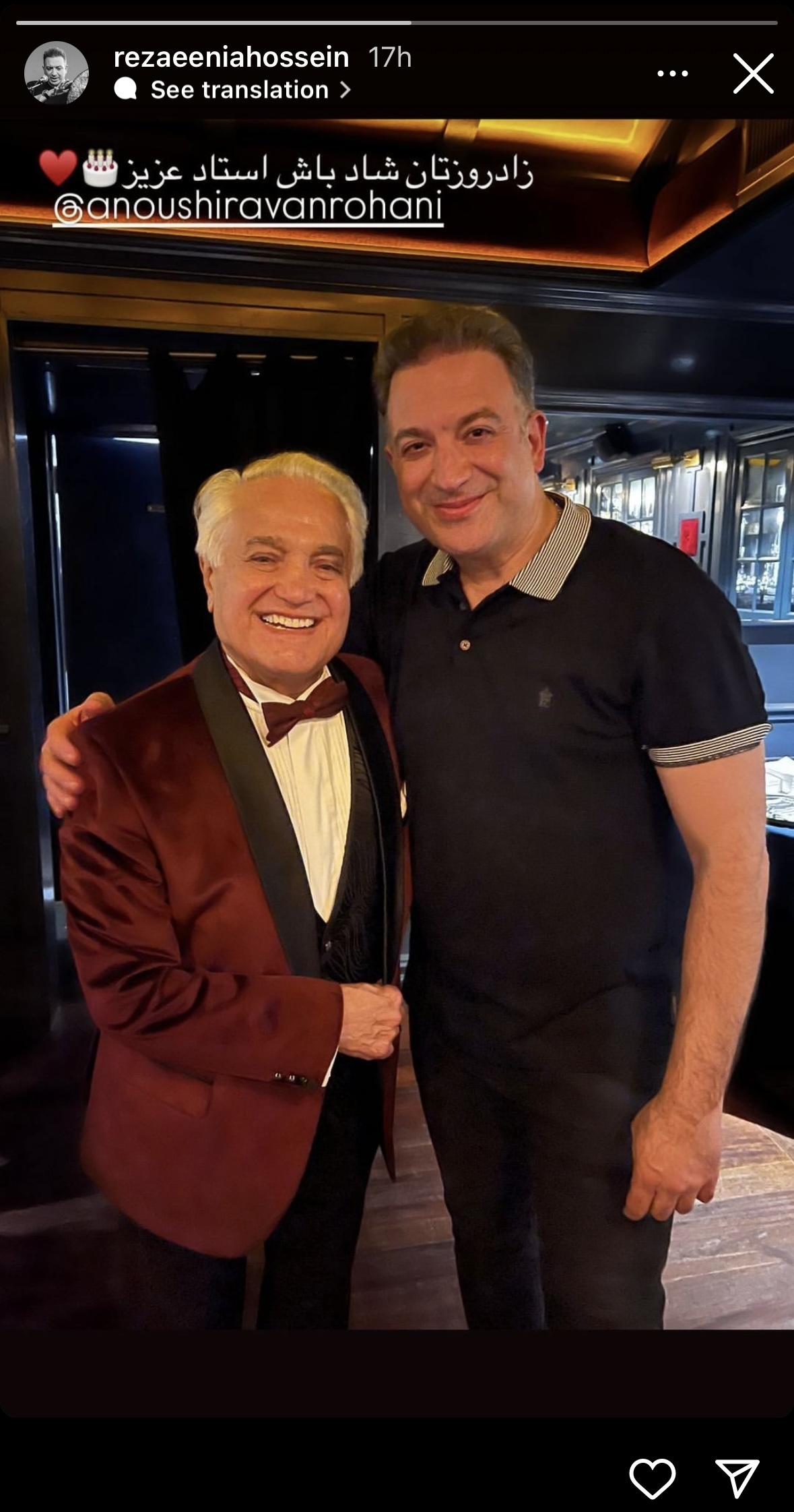 عکس| تبریک تولد ۸۵ سالگی انوشیروان روحانی