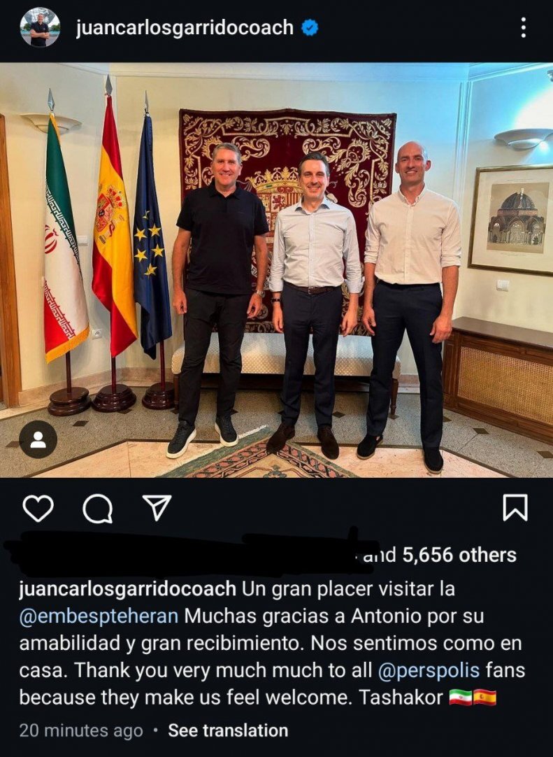 عکس| ملاقات خاص گاریدو در سفارت اسپانیا عکس| ملاقات خاص گاریدو در سفارت اسپانیا