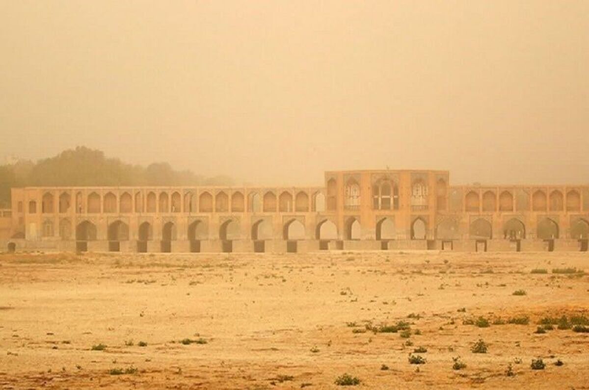 هوای ۷ شهر اصفهان قرمز شد