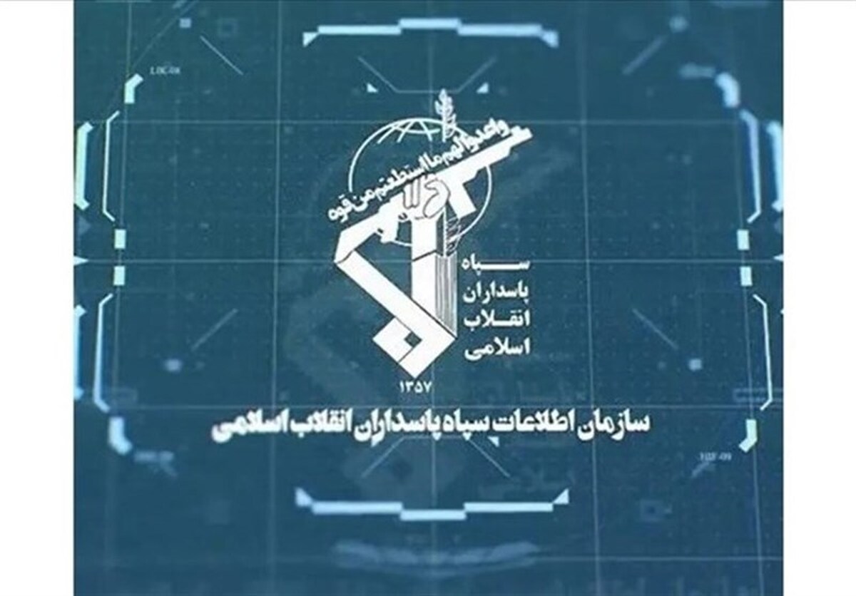 تکذیب گزارش اطلاعات سپاه  درباره ترور اسماعیل هنیه