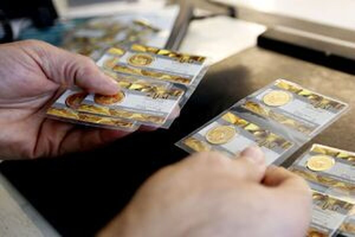 انهدام باند توزیع سکه‌های تقلبی طلا/ پلیس به خریداران و طلا فروشی‌ها هشدار داد