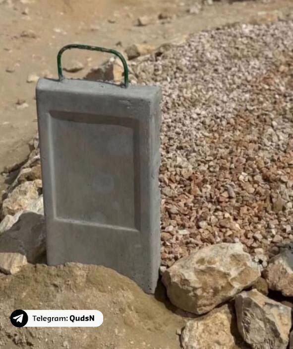 تصویر آرامگاه شهید هنیه در دوحه قطر