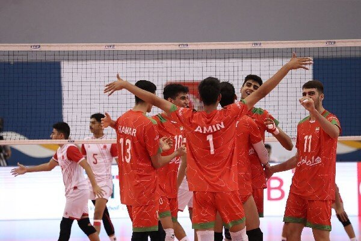 نوجوانان والیبال ایران جهانی شدند